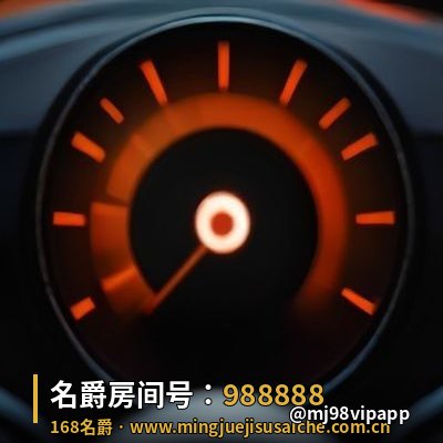 名爵挑战赛车