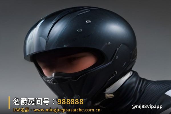 名爵挑战赛车
